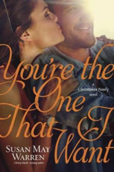 You're the One That I Want