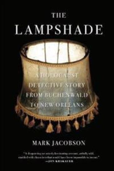 The Lampshade