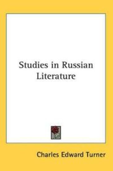 Studies in Russian Literature