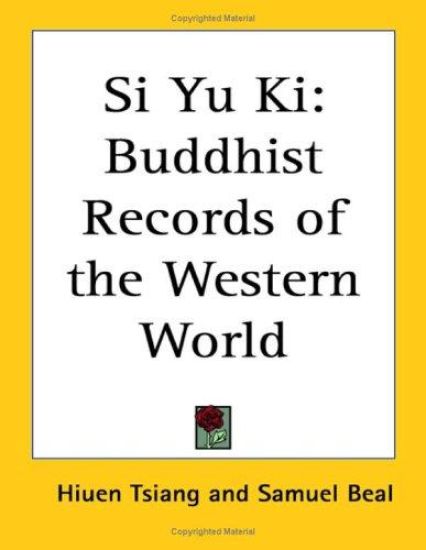 Si Yu Ki