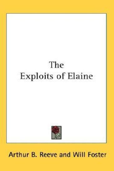 Exploits of Elaine