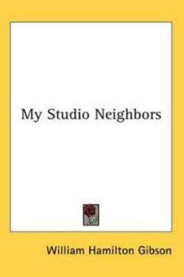 My Studio Neighbors