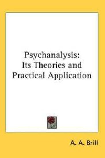 Psychanalysis