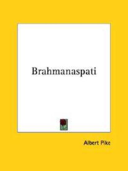 Brahmanaspati – Albert Pike, kirjan kansikuva