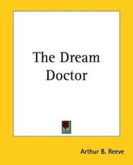 Dream Doctor