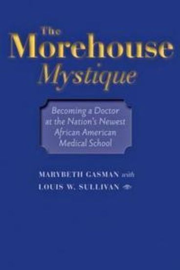 The Morehouse Mystique