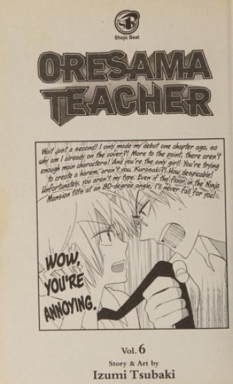 Oresama Teacher, Vol. 6