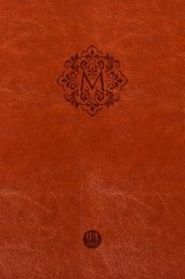 The Passion Translation New Testament, The (2020 Edn) Masterpiece Edition