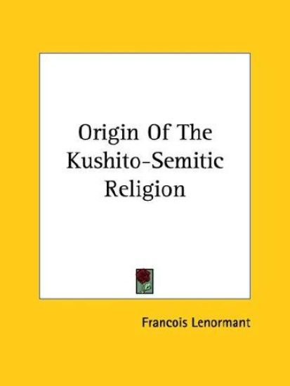 Origin of the Kushito-semitic Religion