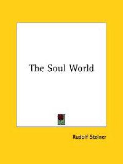 The Soul World