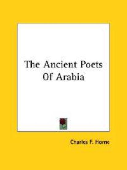 The Ancient Poets of Arabia