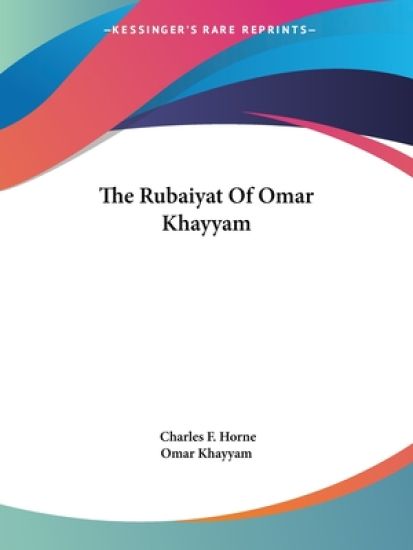 The Rubaiyat of Omar Khayyam