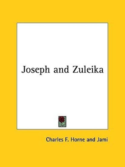 Joseph and Zuleika