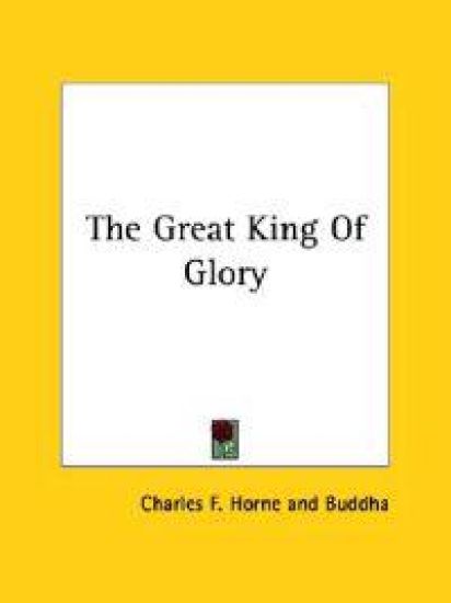 The Great King of Glory