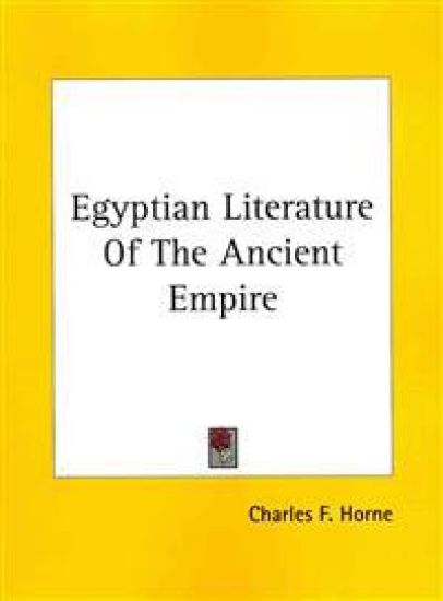 Egyptian Literature of the Ancient Empire