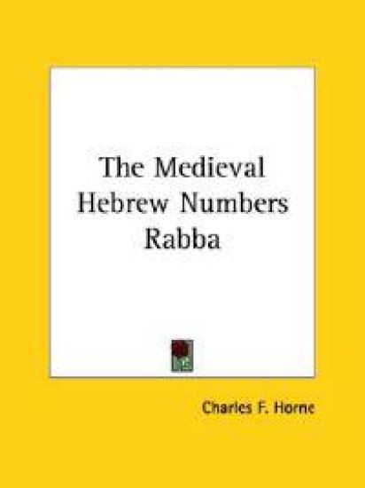 The Medieval Hebrew Numbers Rabba