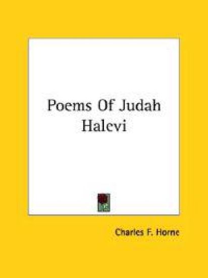 Poems of Judah Halevi