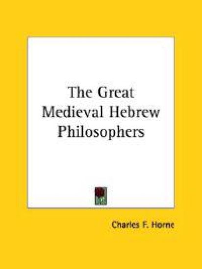 The Great Medieval Hebrew Philosophers