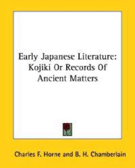 Early Japanese Literature
