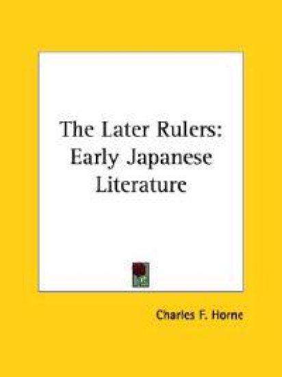 The Later Rulers