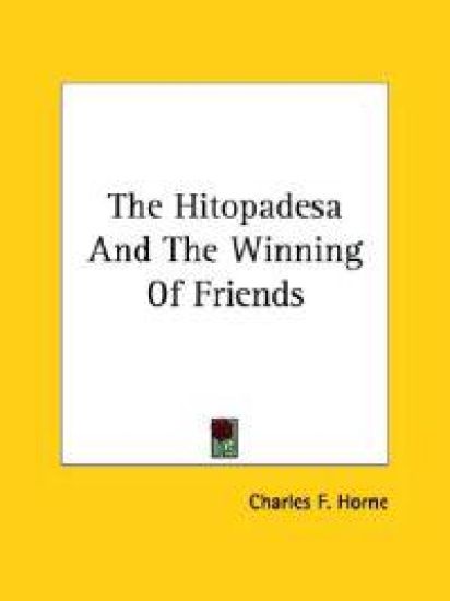 The Hitopadesa and the Winning of Friends