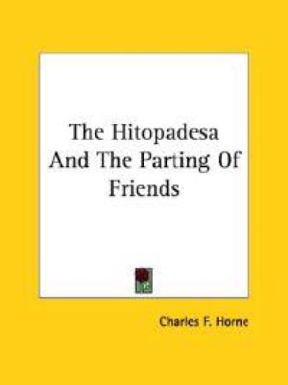The Hitopadesa and the Parting of Friends