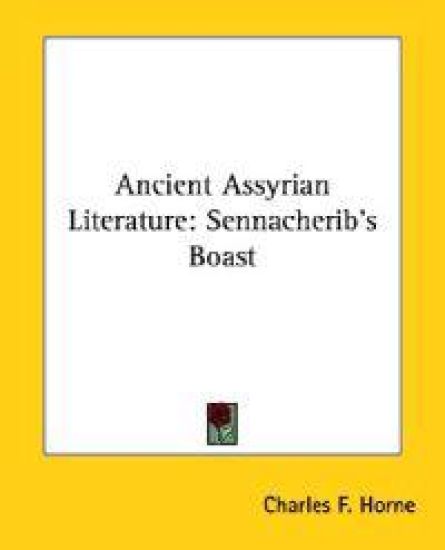 Ancient Assyrian Literature