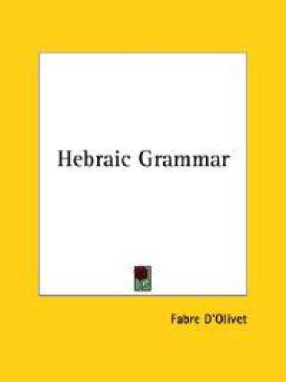 Hebraic Grammar