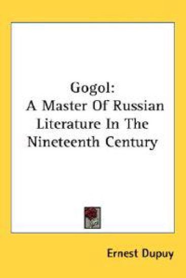 Gogol