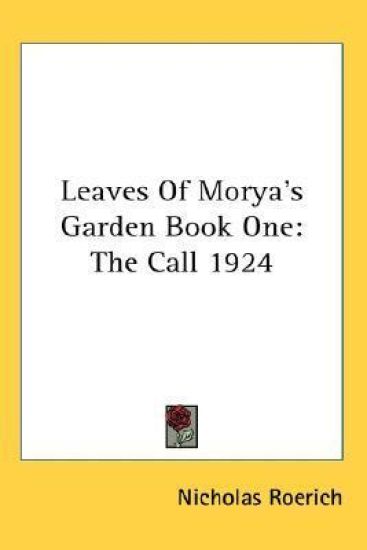 Leaves of Morya's Garden