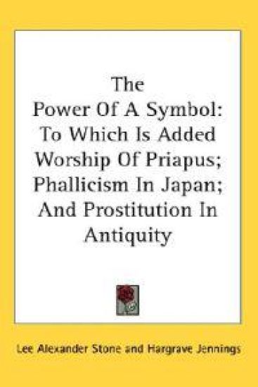 The Power of a Symbol