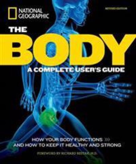 The Body, Revised Edition