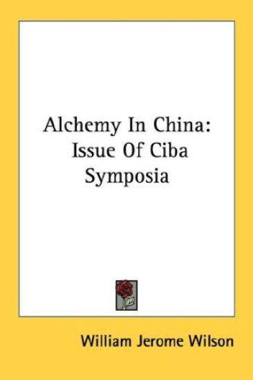 Alchemy in China