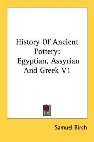 History of Ancient Pottery