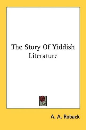 The Story of Yiddish Literature
