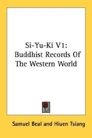 Si-yu-ki