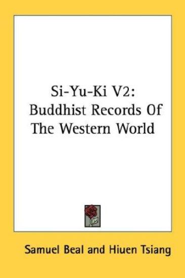 Si-yu-ki