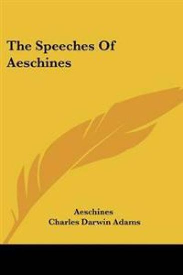 Speeches Of Aeschines