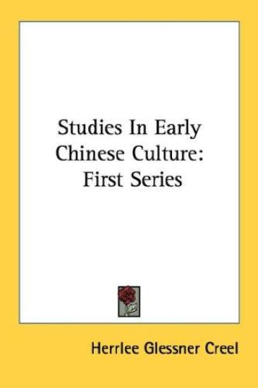 Studies in Early Chinese Culture