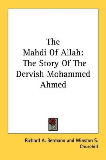 The Mahdi of Allah