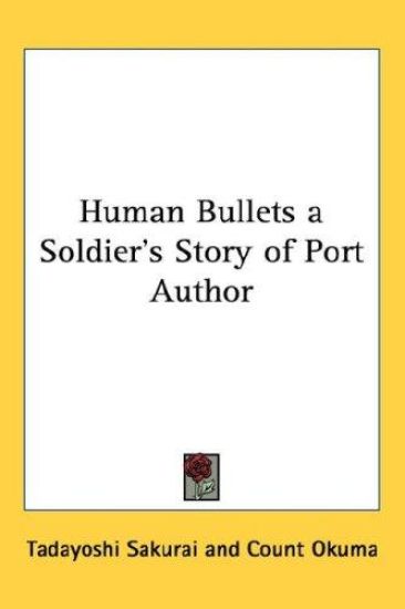 Human Bullets