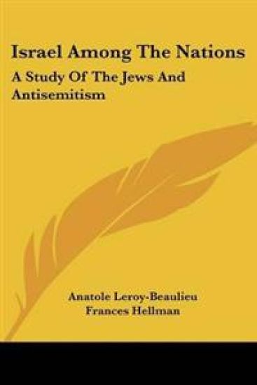 Israel Among The Nations