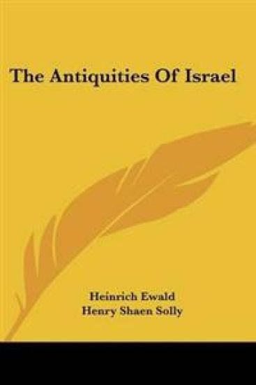 Antiquities of Israel