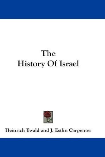 The History of Israel