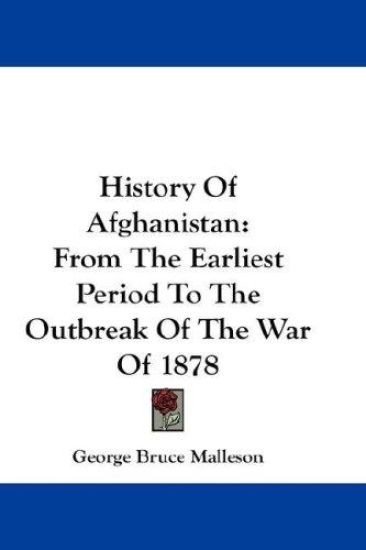History of Afghanistan