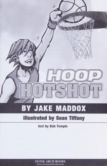 Hoop Hotshot