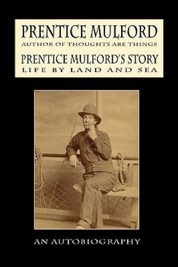 Prentice Mulford's Story – Prentice Mulford, kirjan kansikuva
