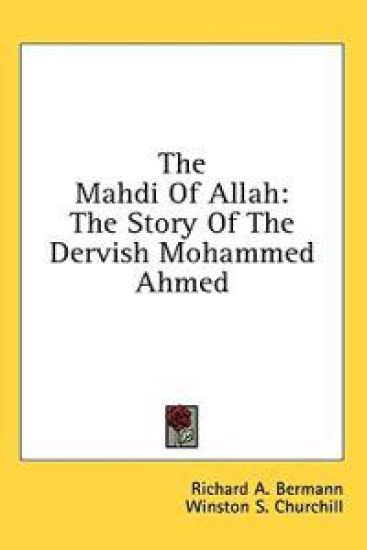 The Mahdi of Allah