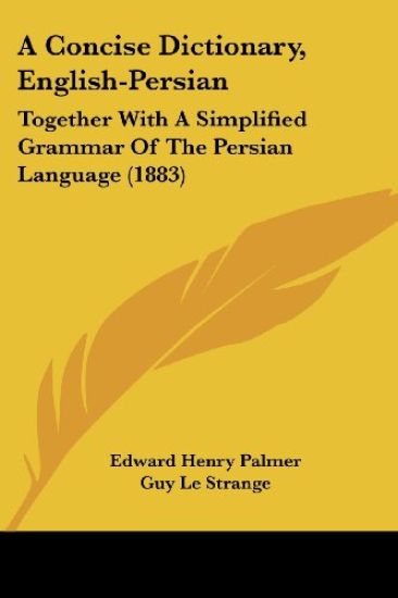 A Concise Dictionary, English-persian