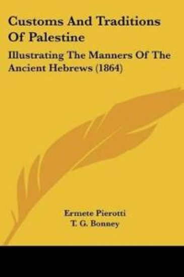 Customs And Traditions Of Palestine